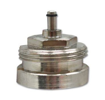 Busch Jaeger 6296/1 Herz Ventiladapter ,2CKA006200A0135