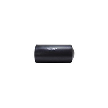Cellpack SKH 100-45 Schrumpf-Endkappe (368748)