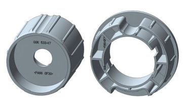 Rademacher AMI45-D60 D60/45 Adapterset (93600730)