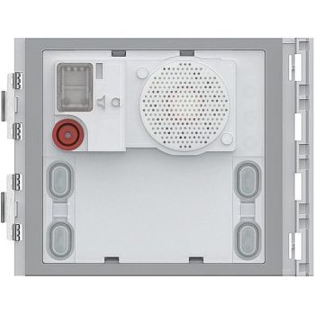 Bticino 351000 Basis 4 Ruftasten Türlautsprechermodul (351000)