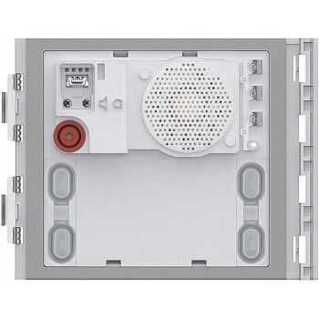 Bticino 351100 2-Draht 4 Ruftasten LED PLUS Türlautsprechermodul (351100)