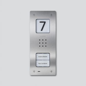 Siedle CAU 850-2-0 E Audio-Türstation Siedle Compact Unterputz (210009118-00) Siedle CAU 850-2-0 E Audio-Türstation Siedle Compact Unterputz (210009118-00)