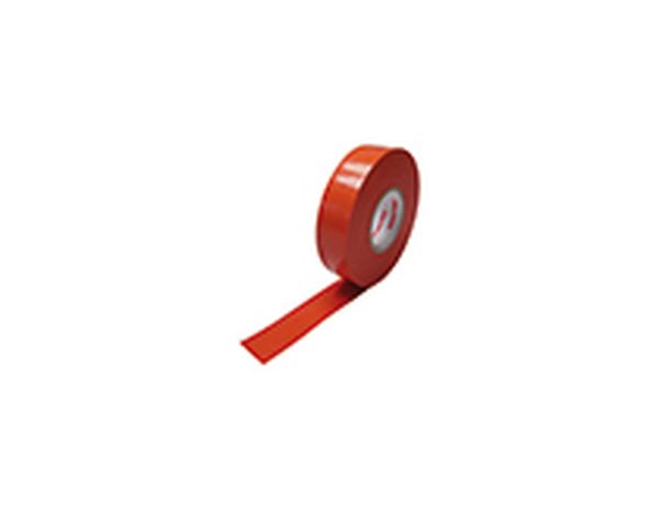 Cellpack Nr.128 0.15-19-10 orange PVC-Isolierband (145807)