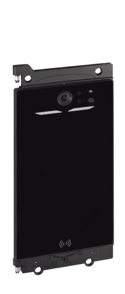 Bticino LINEA 5000 7"-Touchscreen Smart Access Video-Türstation (345000)